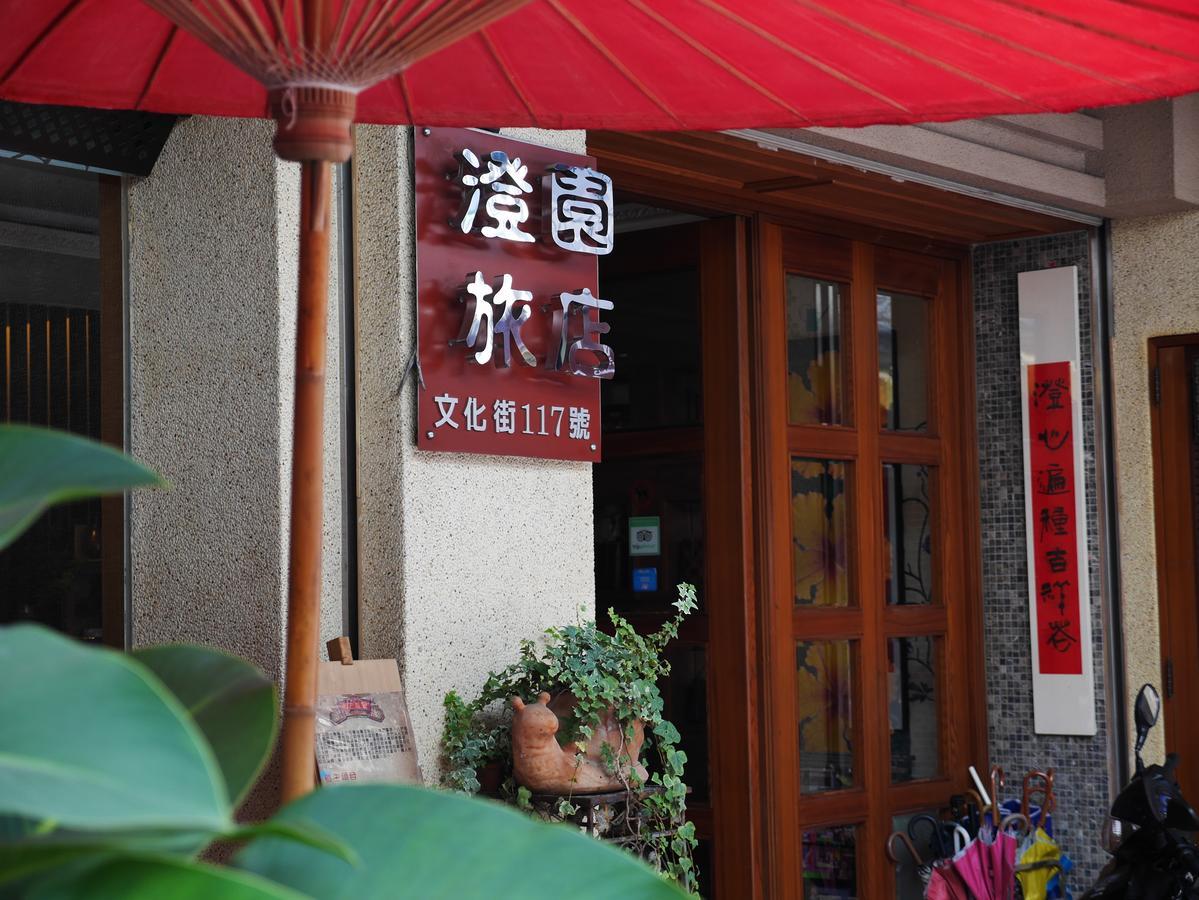 Cherng Yuan Yuchi Exteriér fotografie